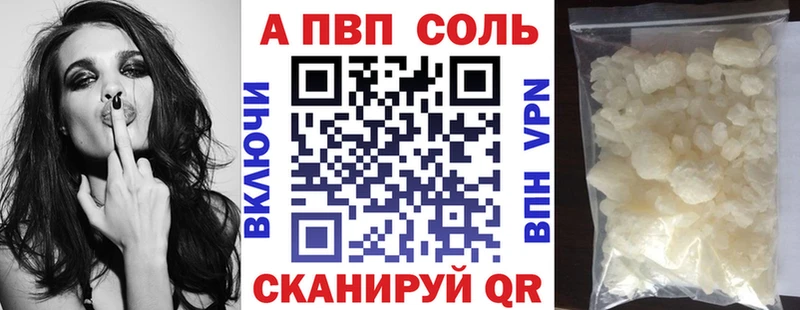 Цена Лесозаводск Канабис  APVP  Cocaine  Гашиш  КЕТАМИН  Меф 
