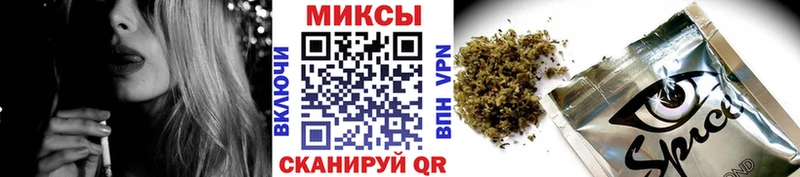 БУТИРАТ BDO 33% Лесозаводск