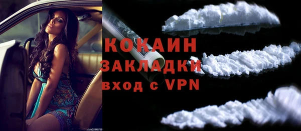 круглые Рославль