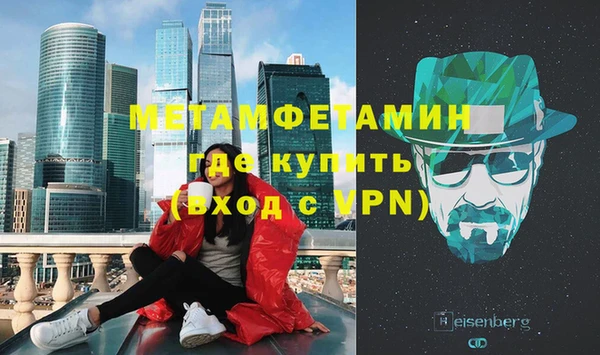 a pvp Абаза