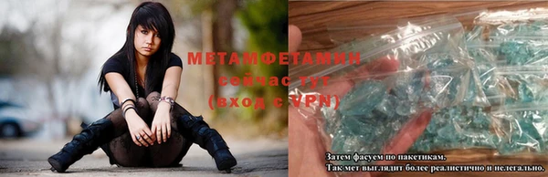 a pvp Абаза