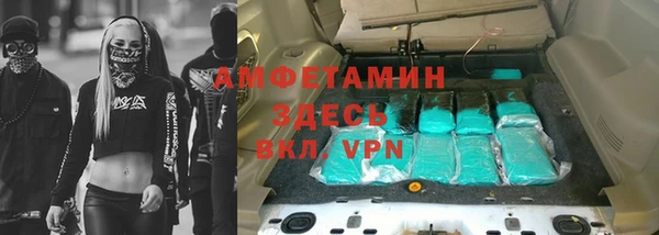 круглые Рославль