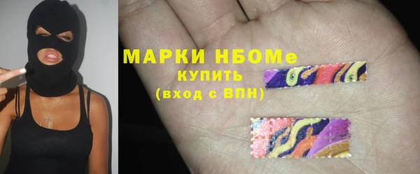 спиды Ростов