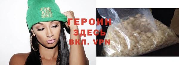 спиды Ростов