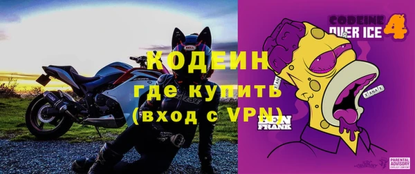круглые Рославль