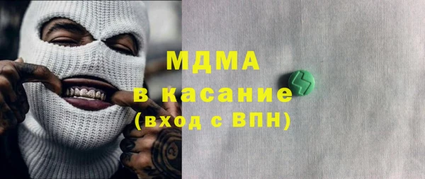 спиды Ростов