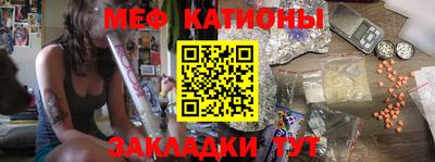 соль курить ск Кинель
