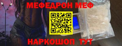 стафф Кимры