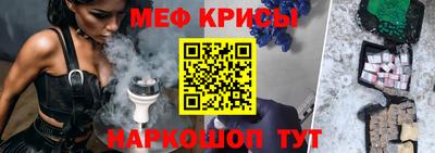 соль курить ск Кинель
