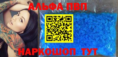стафф Кимры