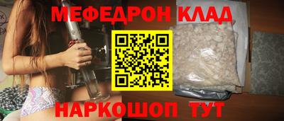 соль курить ск Кинель