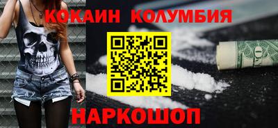 a pvp Кингисепп