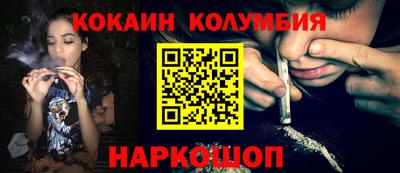 a pvp Кингисепп