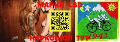 стафф Кимры