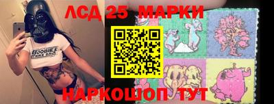 стафф Кимры