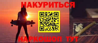 стафф Кимры
