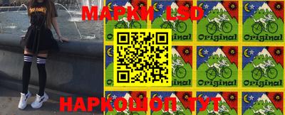 соль курить ск Кинель