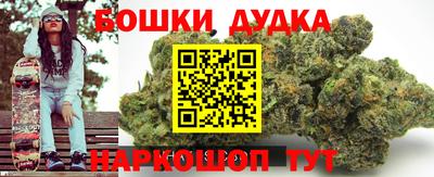 стафф Кимры