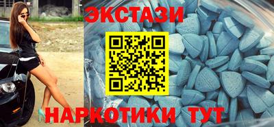 соль курить ск Кинель
