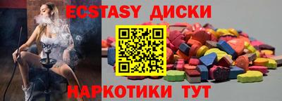 стафф Кимры