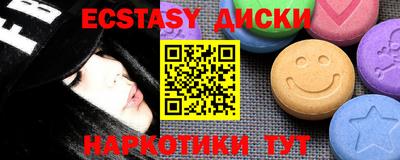 a pvp Кингисепп