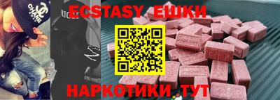 a pvp Кингисепп