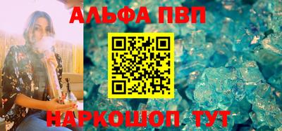 стафф Кимры