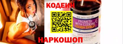стафф Кимры