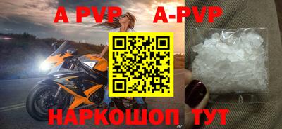 стафф Кимры