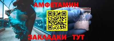 стафф Кимры