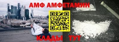 стафф Кимры