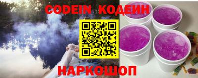 a pvp Кингисепп