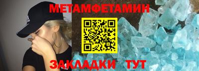 соль курить ск Кинель