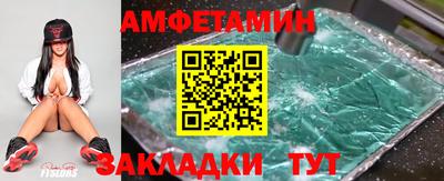 a pvp Кингисепп