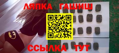 a pvp Кингисепп