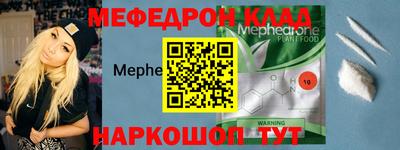 соль курить ск Кинель