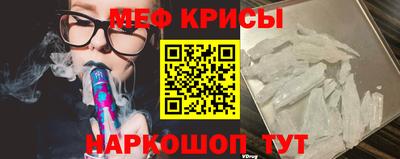 соль курить ск Кинель