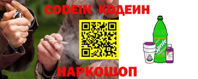 соль курить ск Кинель