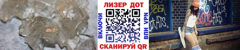 Лсд 25 экстази ecstasy  Лесозаводск 