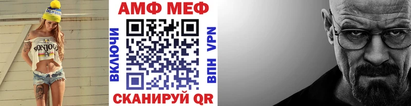 Метамфетамин кристалл  Лесозаводск 