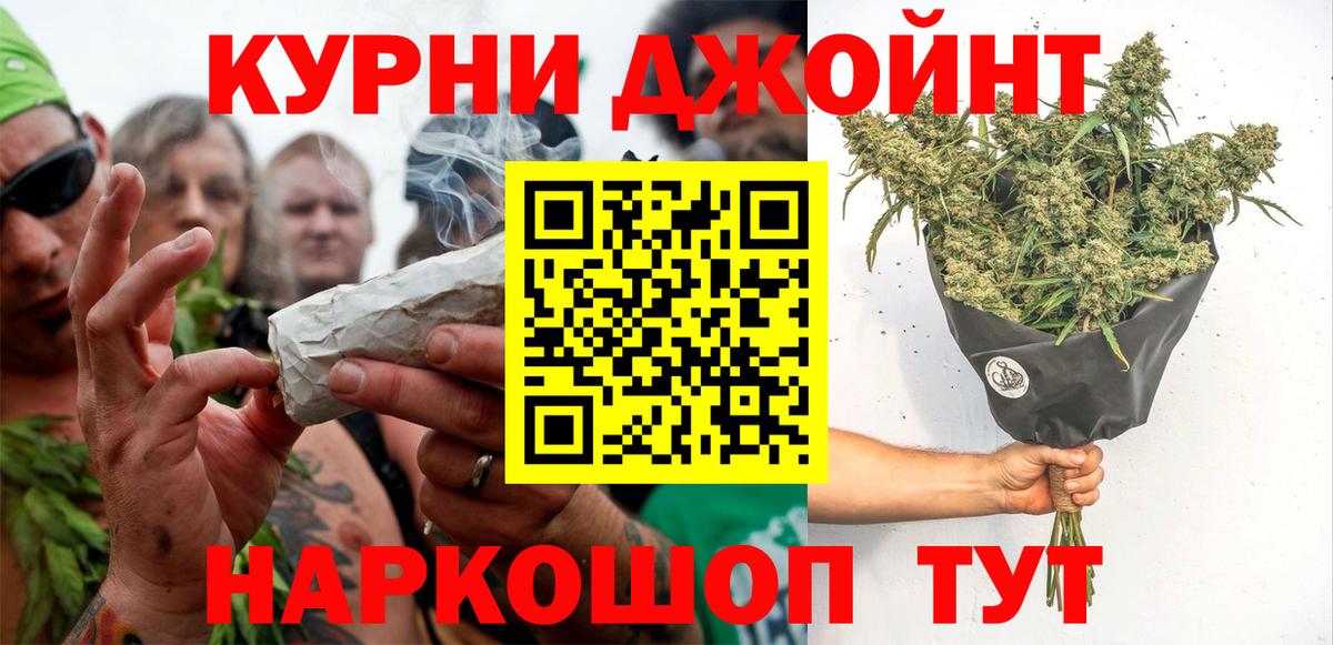 COCAIN Лесозаводск